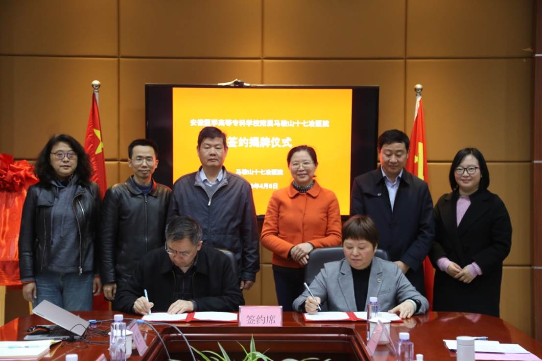 微信图片_20230410151723.jpg
